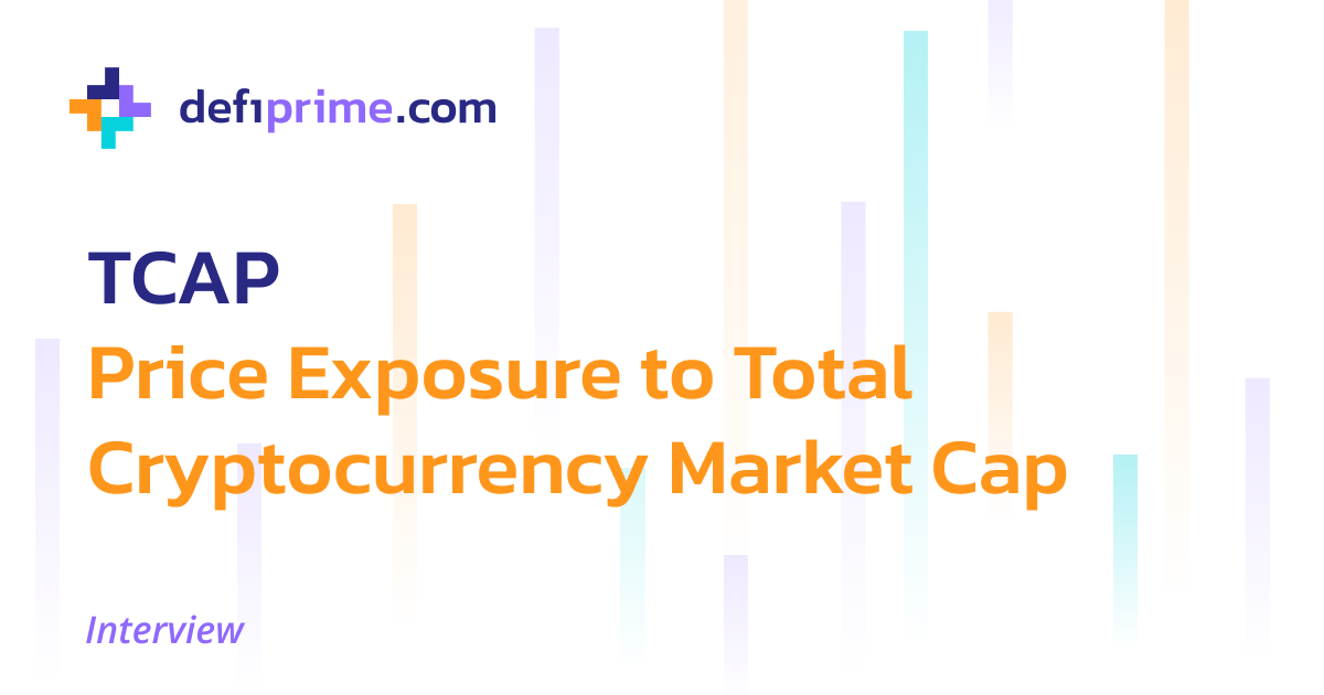 tcap crypto price